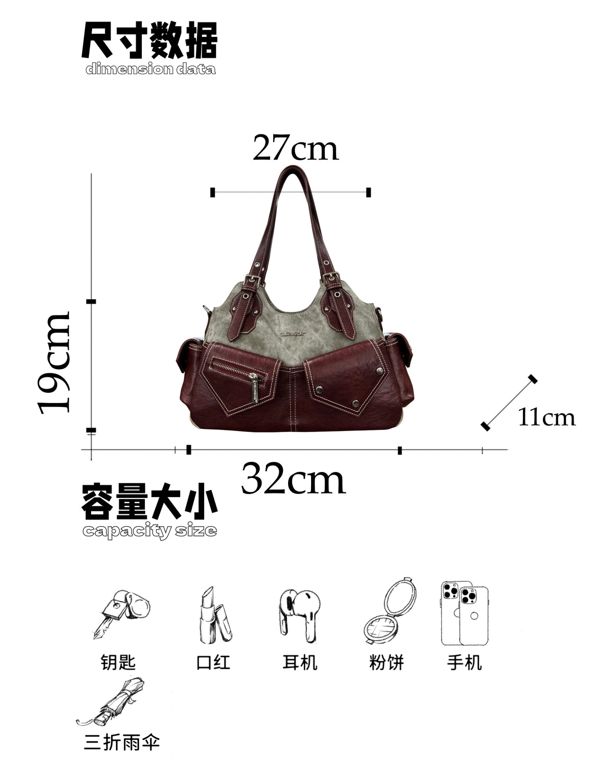 CULTIVATOR YS-23113 Cargo Shoulder Bag - Dimension and Capacity Guide