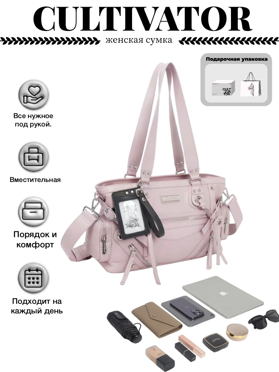 CULTIVATOR YS-25159 Moto Multi-Zip Shoulder Bag Pink - Studio 3/4 View and Capacity Layout
