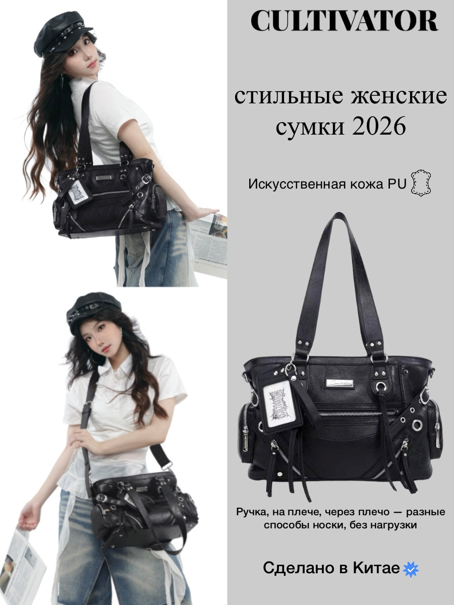 CULTIVATOR YS-25159 Moto Multi-Zip Shoulder Bag Black - Style Poster and Studio Front
