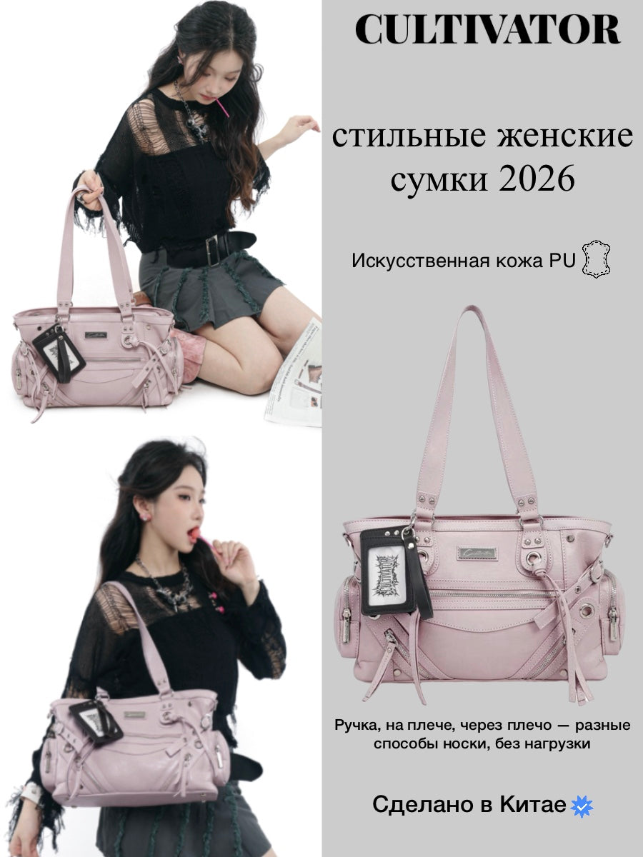 CULTIVATOR YS-25159 Moto Multi-Zip Shoulder Bag Pink - Style Poster Overview