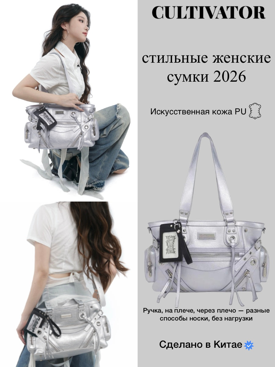 CULTIVATOR YS-25159 Moto Multi-Zip Shoulder Bag Silver - Style Poster Overview