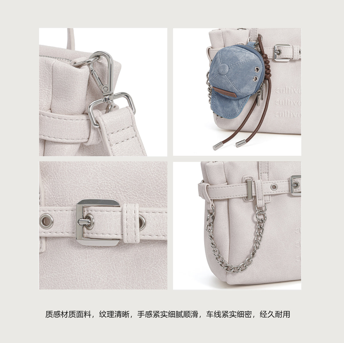 CULTIVATOR YS-26056 Belted Mini Tote - Hardware and Cap Charm Details
