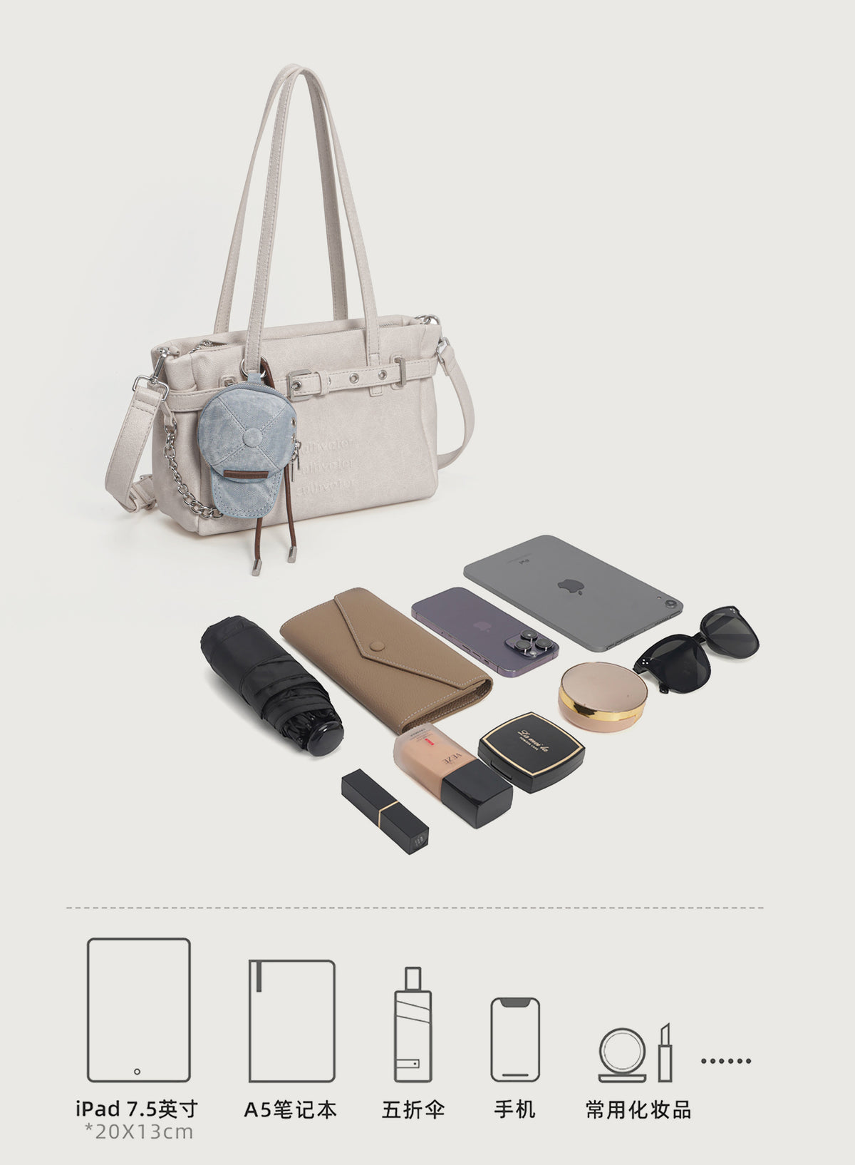 CULTIVATOR YS-26056 Belted Mini Tote - Tablet and Daily Essentials Capacity Guide