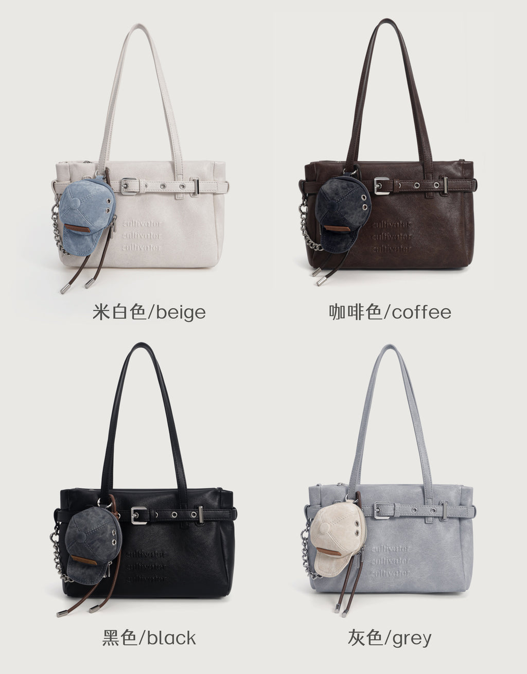 CULTIVATOR YS-26056 Belted Mini Tote - 4-Color Studio Overview